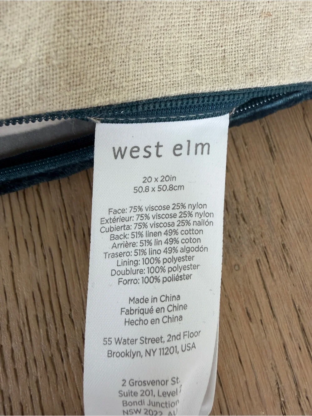 West Elm Teal Zippered Velvet Pillow Cover